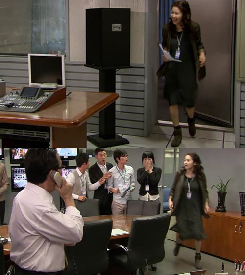 ↑ 고현정 (사진= '대물' 캡처)