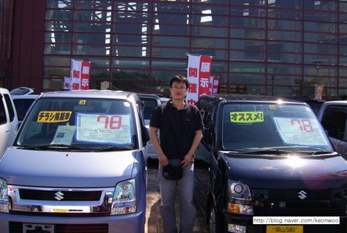 ↑출처:디오리지날점원의 블로그