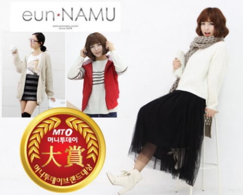 ↑예쁜 보세 여성의류전문 쇼핑몰 ‘안녕은나무’의 스타일