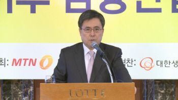 ▲진동수 금융위원장