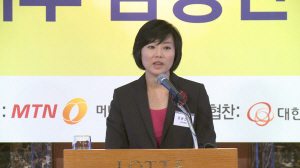 ▲조윤선 한나라당 의원