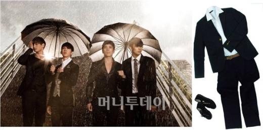 ⓒ프리데릭디떼