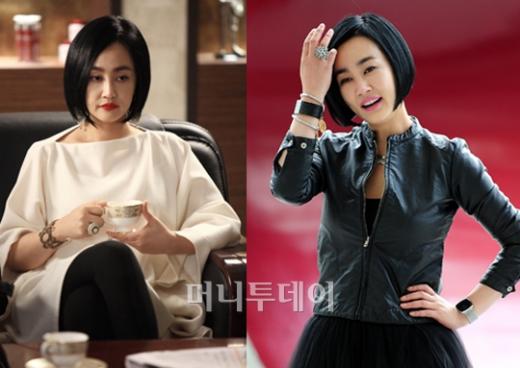 ↑ 하유미 (사진= MBC 화면캡처, 오센 제공)