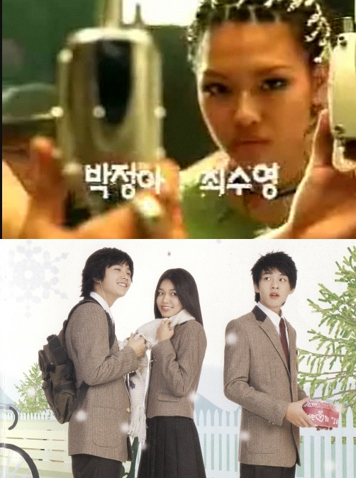 ↑소녀시대 수영 데뷔전 CF, 지면광고 캡처