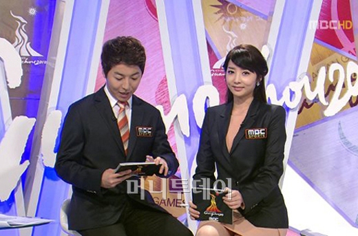 ↑ 양승은 아나운서 (사진= MBC 방송 캡처)