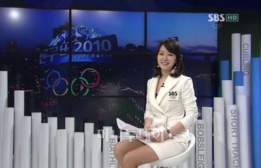 ↑ 박선영 아나운서 (사진= SBS 방송캡처)