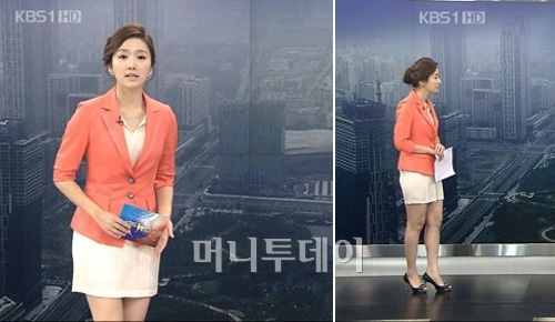 ↑ 조수빈 아나운서 (사진= KBS 방송캡처)