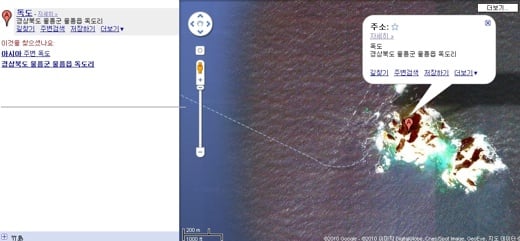 ↑구글맵스 '독도' 검색 결과. 왼쪽 하단에 '竹島(다케시마)'가 추천어로 검색된다.
