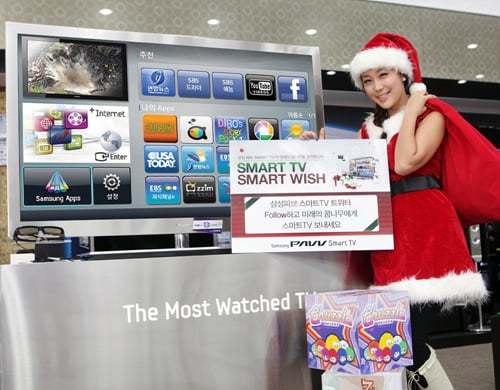 ↑삼성전자가 스마트 TV를 어린이 자선단체에 기증하는 '스마트 TV 스마트 위시' 나눔 실천 이벤트를 12월 24일까지 진행한다.