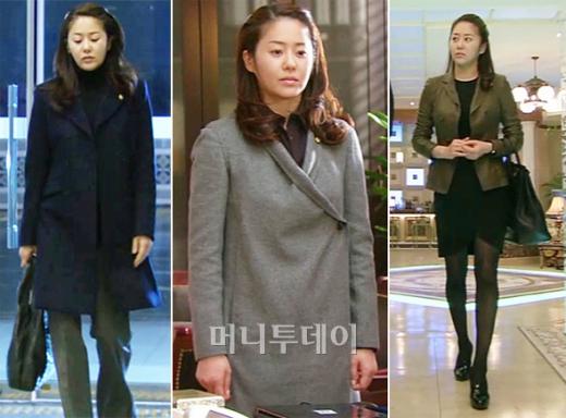 ↑ (사진= 드라마 '대물' 캡처)