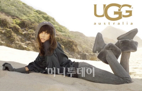 ⓒ어그 오스트레일리아