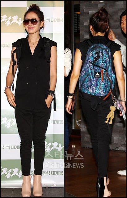 ↑ 손예진 (사진= 이명근 기자)