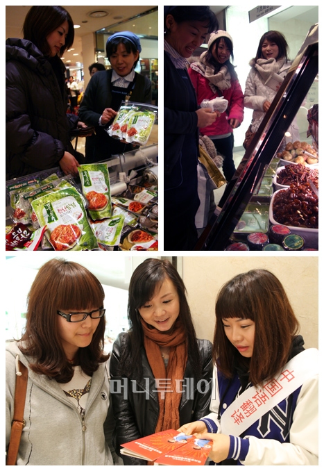 사진 제공 롯데백화점