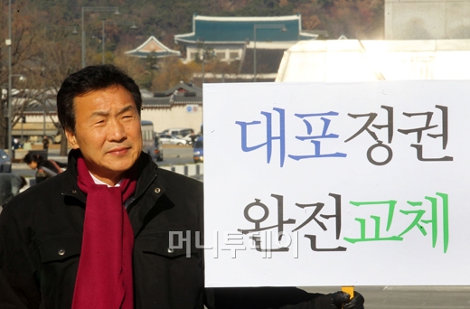 ⓒ사진=이동훈 기자