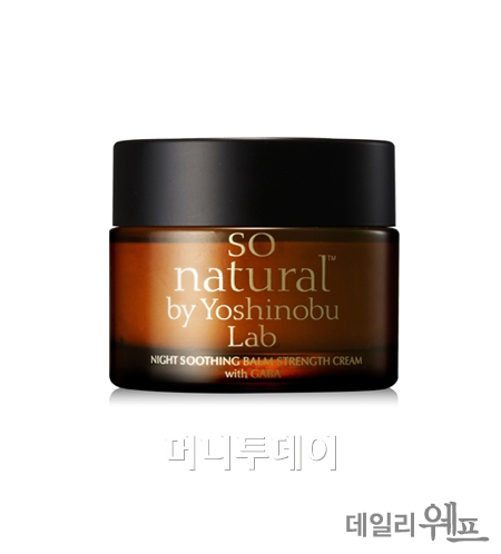 쏘내추럴_나이트 수딩 밤 스트렝스 크림