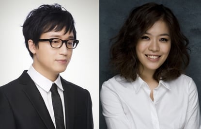 2년 째 열애 중인 가수 루시드폴과 박새별.