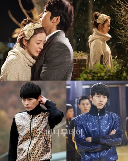 ↑ (사진= 김은숙 트위터)