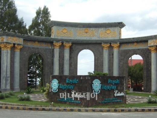 ▲아름다운 자연이 눈부신 타가이타이지역