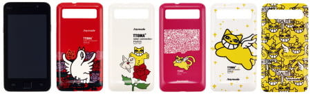 ↑고양이 캐릭터 '또마' 삽입 휴대폰 커버