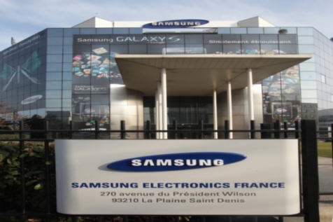 삼성전자 프랑스 현지법인 전경