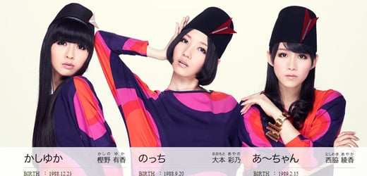 ↑일본 인기걸그룹 퍼퓸(출처: 퍼퓸 공식홈페이지)