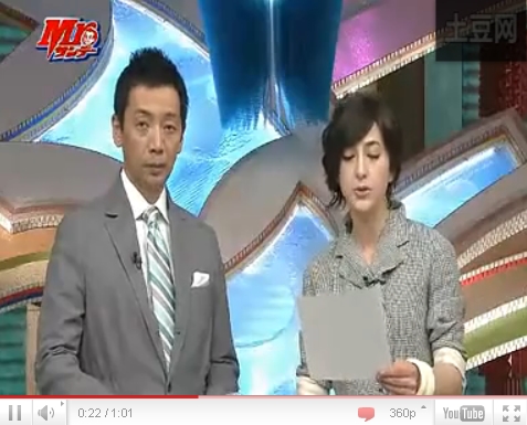 ↑후지TV '미스터 선데이'의 '한류조작설'관련 발언 해명 방송