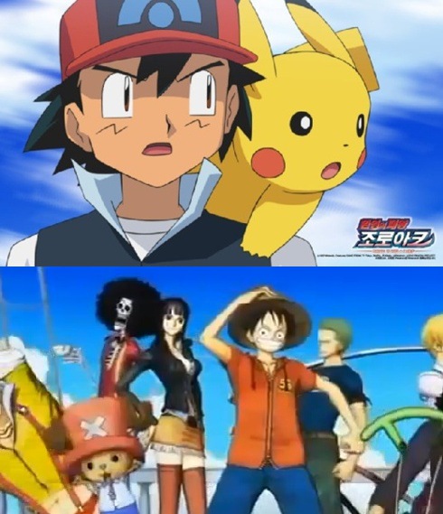 ↑트위터를 중심으로 '포켓몬스터'(위)작가 타지리 사토시, '원피스'(아래)작가 오다 에이치로의 사망설이 일파만파 퍼지고 있다.