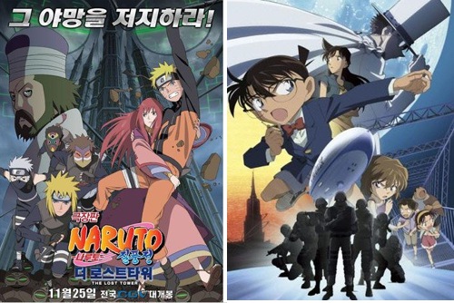 ↑'나루토'(좌) 작가 마사시 키시모토, '명탐정 코난'(우) 작가 아오야마 고쇼가 실종됐다는 루머도 돌고 있다.