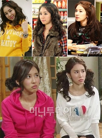 ↑ (사진= 시트콤 '지붕뚫고 하이킥')