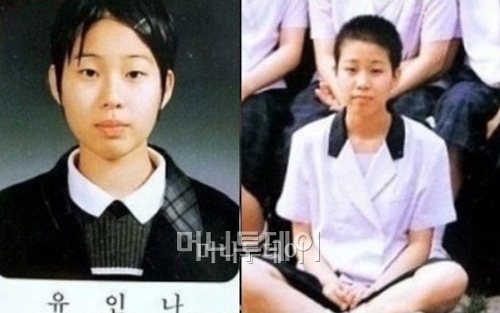 ↑ (사진= 인터넷 커뮤니티 게시판)