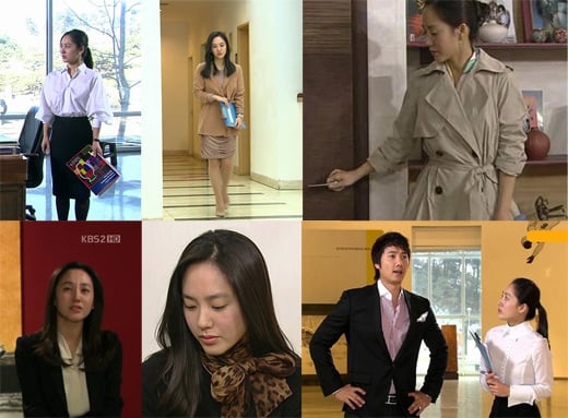 ⓒ KBS 드라마 '사랑을 믿어요' 캡처