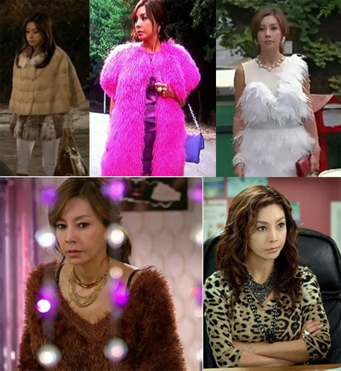 ⓒ MBC 드라마 '즐거운 나의 집' 캡처