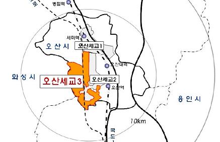 ↑오산세교지구 위치도ⓒ국토해양부