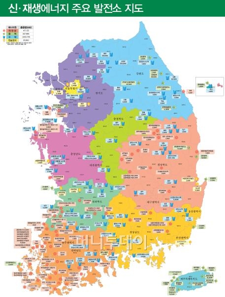 ↑ 지도: 지식경제부
