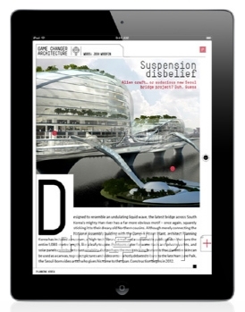 ↑아이패드2 홍보 이미지에 담긴 백남준 미디어 다리 조감도