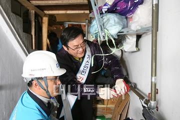 ↑ 사진: 한국가스안전공사