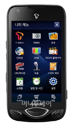 옴니아2 집단보상카페에 올라온 망치 동영상.