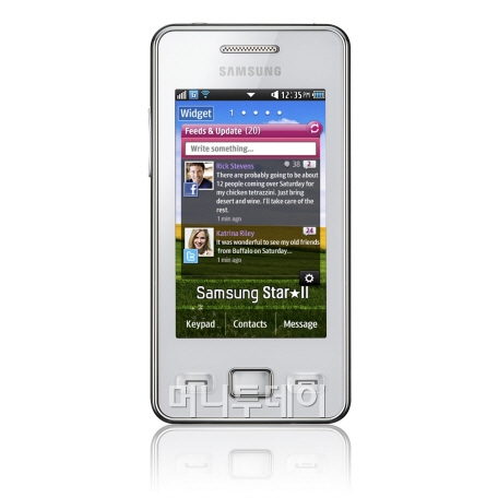 소셜허브가 탑재된 일반폰 '스타2'