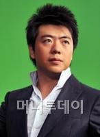 세계적 피아니스트 랑랑.