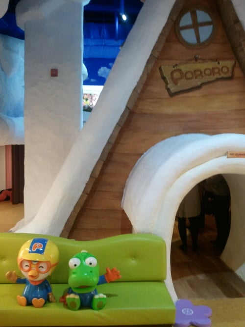 뽀로로 테마파크 내 뽀로로의 집.