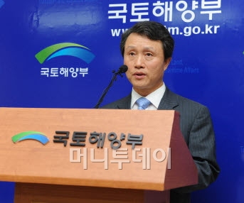 ↑권도엽 신임 국토해양부 장관