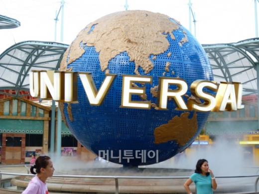 ▲유니버설 스튜디오 상징물