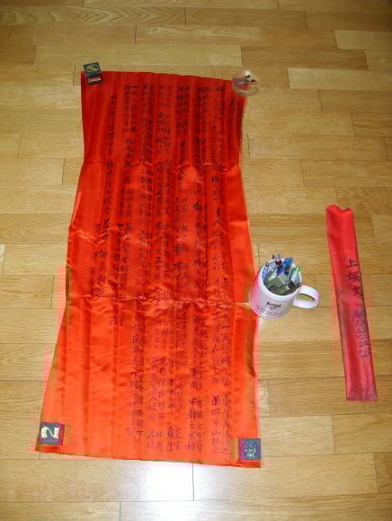 조선왕가 홍자은 미술관이 있는 아트센터와 야외 카페 테라스.