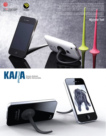 ↑이로운몰에서 판매 중인 모바일기기용 디자인 거치대