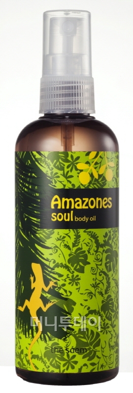 더샘 ‘아마조네스 소울 바디오일'