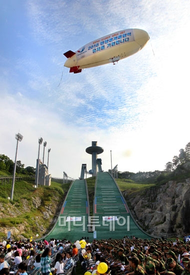 7일 평창이 2018년 동계올림픽 개최지로 선정돼 한국이 '스포츠 그랜드슬램'을 달성했다.