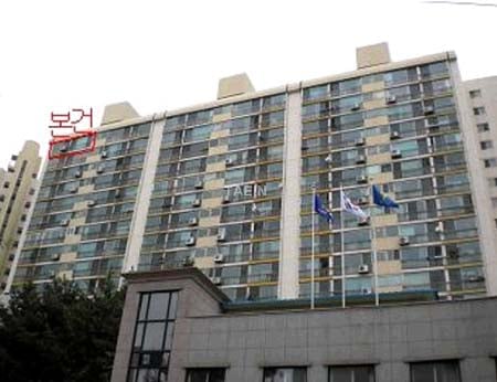 ↑ 성북구 돈암동 돈암현대 ⓒ부동산태인