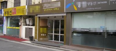 ↑최근 전세 재계약 비율이 높아지면서 중개수수료 분쟁이 늘고 있다.