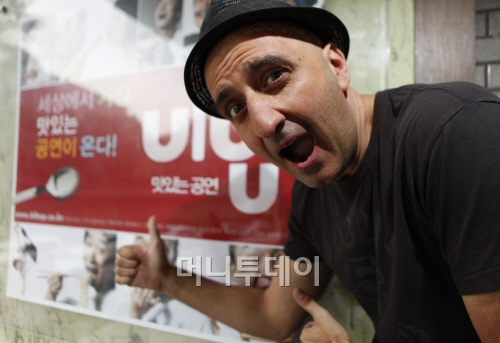 ↑ '비밥'의 쇼닥터 맡은 스페인출신 연출가 다비드 오튼ⓒCJ E&M