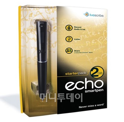 ↑앱스토어 접속화면